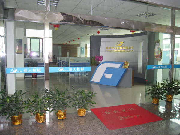 福大機械叉裝車官網www.map-sh.cn上線